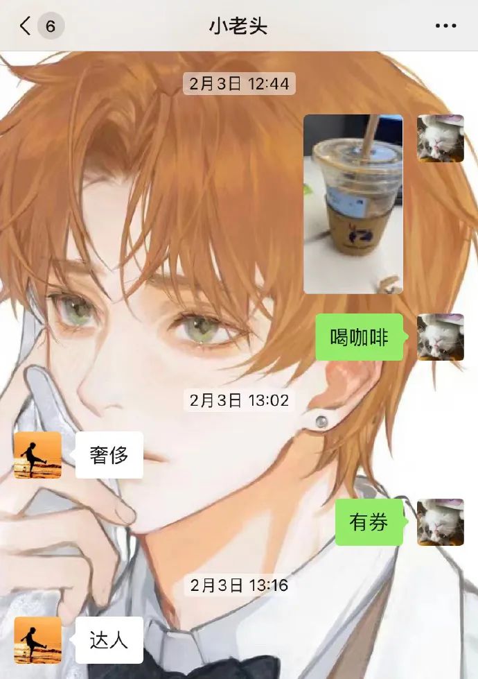 《极简主义》爸爸都是这样的吧