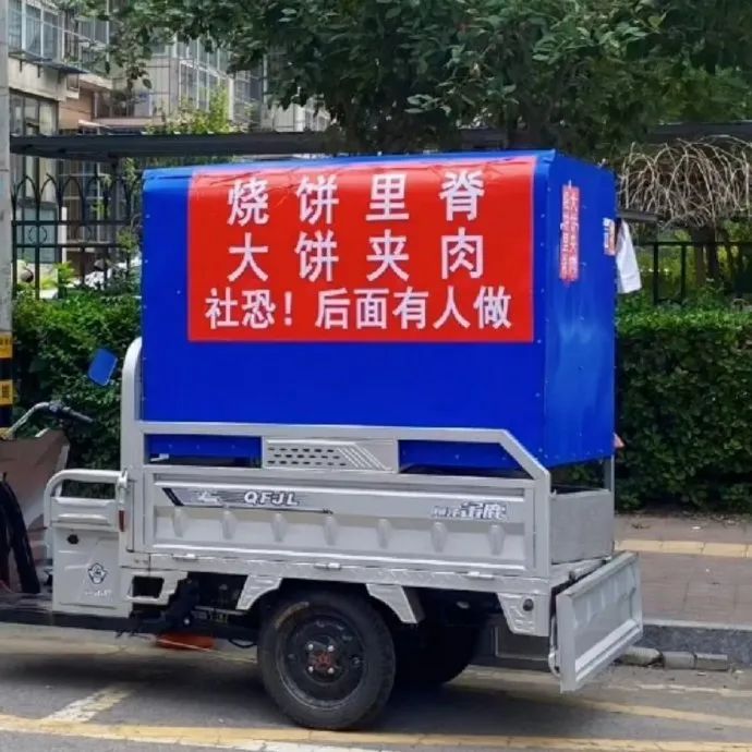 可可爱爱有意思的老板！生活还是有点美好的