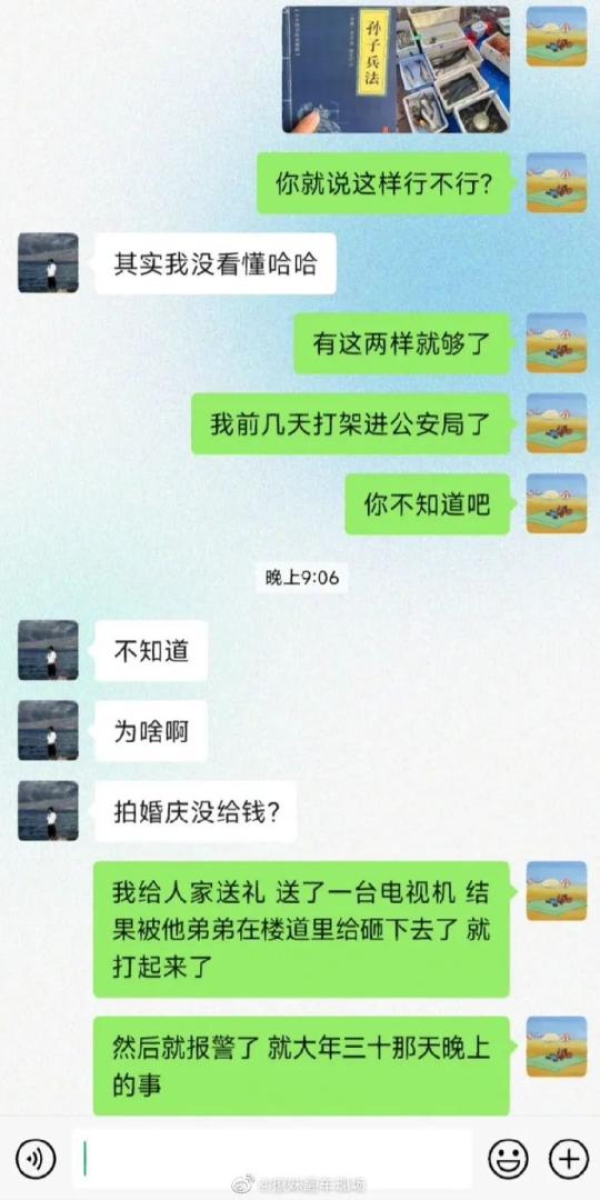 朋友没看过狂飙被我忽悠了