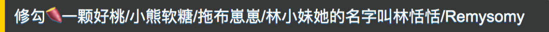 修勾修勾！小小一坨真的好可爱